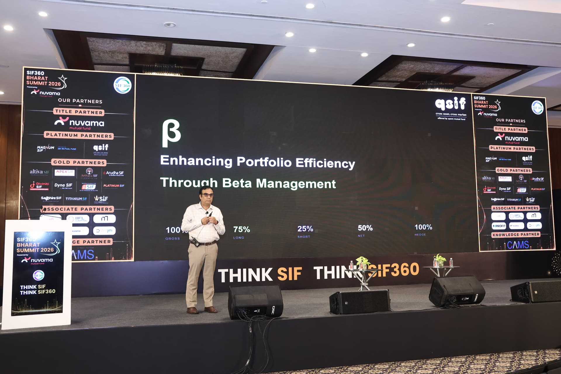 SIF360 Bharat Summit 2026 – moment 11